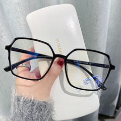 Xiaohongshu Multifocal Reading Glasses for Women, Blue Light Blocking, Clear Frame, Face-Smoothing, Bare Face Compatible with Prescription Lenses