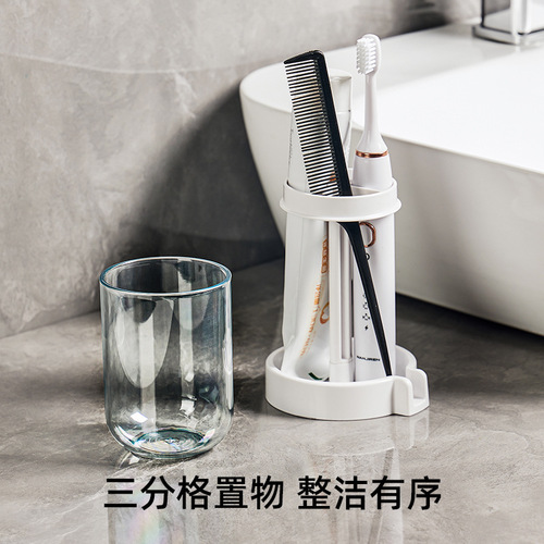 Household gargle cup set Multi-functional dustproof dental cup dental cylinder electric toothbrush shelf countertop wash cup storage