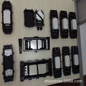 [光纤接续包 光缆接头盒 帽式光缆接头盒 1进4出光缆熔纤盒]