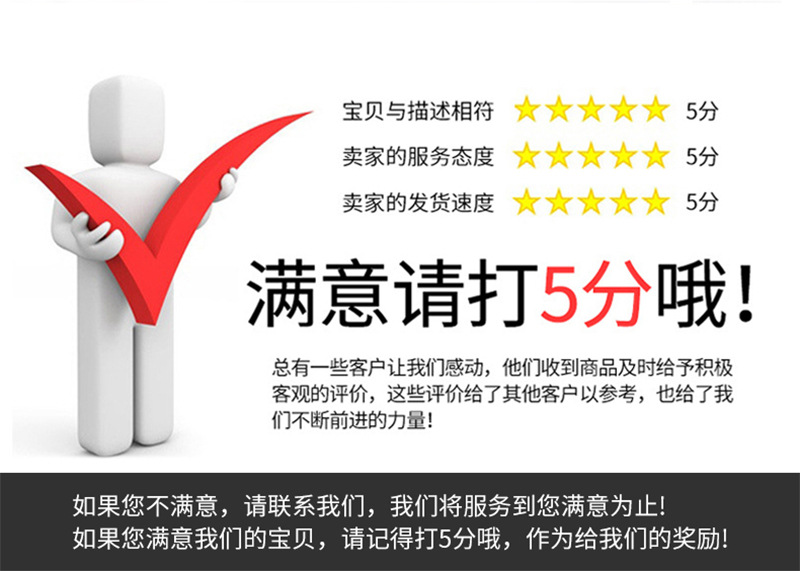 详情_09.jpg