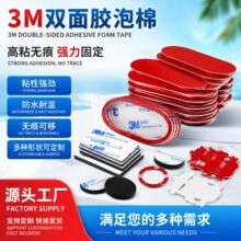 3m�p���z���ޮ��ԟo�ہ�������ĭ�zģ�Пo�۸�ճ܇�ÿ����p���z�N