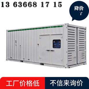 �X���X�Ͻ��b�䷽œ��׼20GP���\���b�䷽œ�O�乤�I�̘I����O