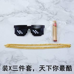 ����Ԫ��a�����Rِ��ī�R���Rѩ�Ѵ�����������ֱ�����̫��R