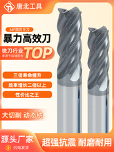 �u�U�ͲۉT��㊵�4�и�Ӳ�Ȳ��P�⁺Ͻ�ߜ���ĥ�ӑB��㊵�