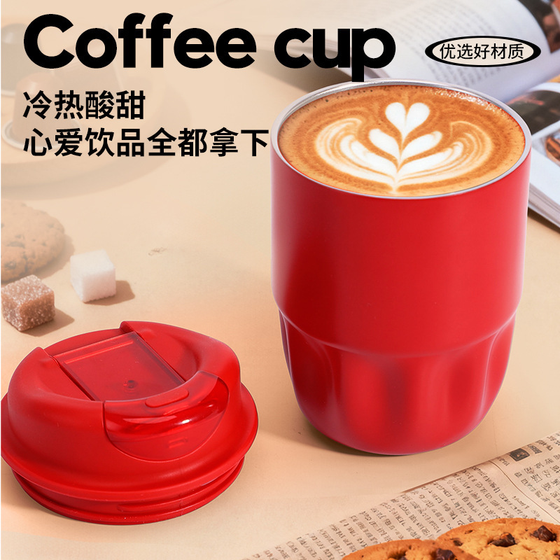 シンプルな新型316ステンレス随行コーヒーカップ小容量携帯直飲保温カップ真空厚いコップ|undefined