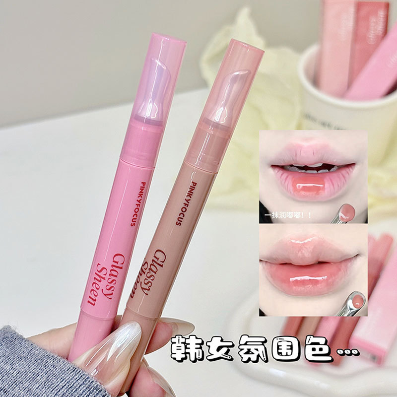 Pinkyfocus Light Ice Clear Glossy Lip Gloss Clear Water-Glossy Mirror Lip Glaze Plumping Essence Honey Cross-Border Beauty Products