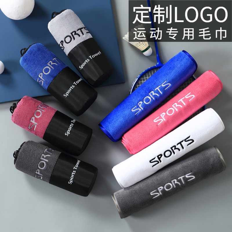✅Sports towel sweat-absorbent gym men's and women's running yoga sweat towel embroidered printing custom LOGO
