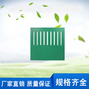 Pig Farm Fence Pig Wall Panel 1000*900*50 Pp Wall Panel for Breeding Luwei Plastic Industry