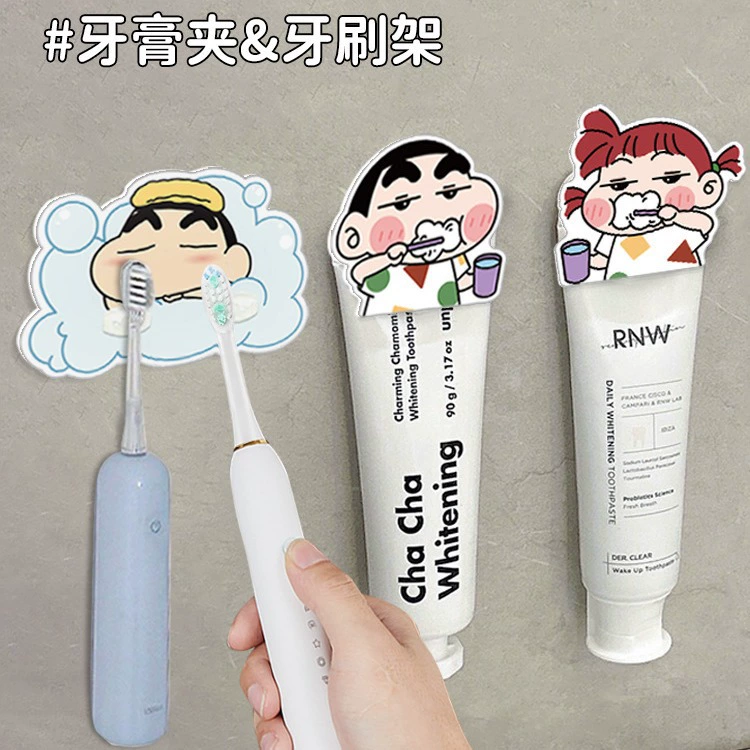 Crayon Shinchan Creative Зубная щетка держатель высокого уровня Sands настенное устройство без перфорации моющая щетка зубная паста зажим для хранения артефакт