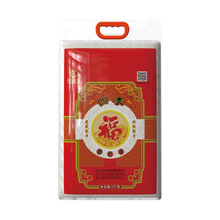 2024���� ���P��ճ��5Kg �R����10��i�� ���r���� �����ͶY