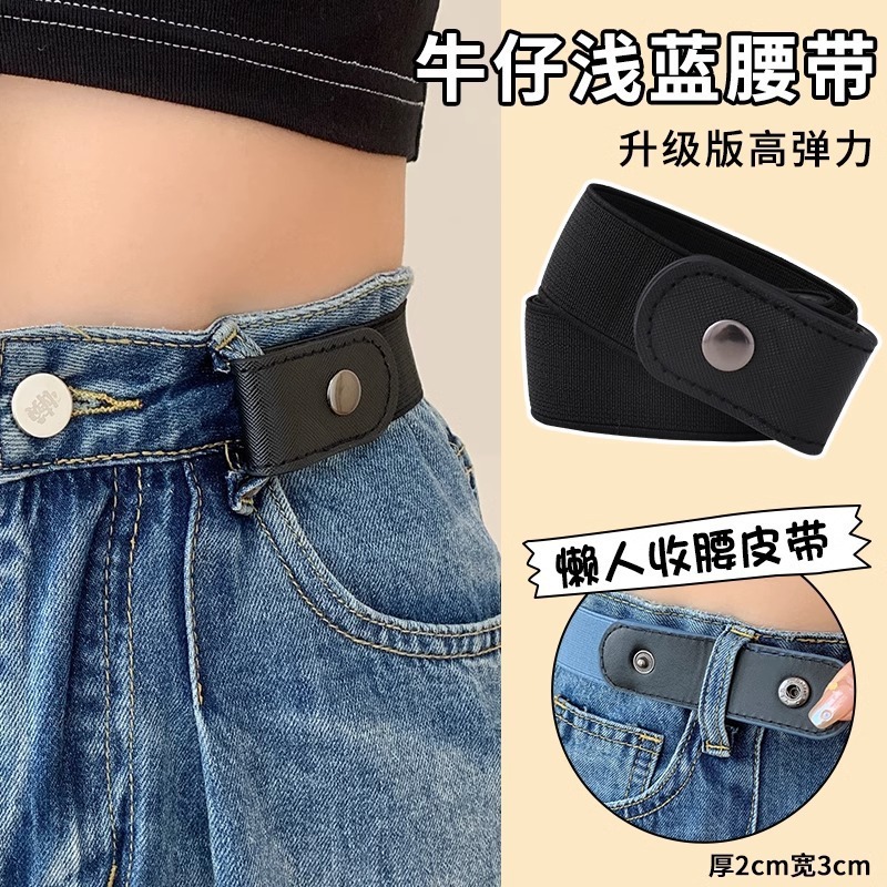 牛仔裤收腰神器衣服大小调节扣女小熊胸针腰围大改小别针收腰纽扣|undefined