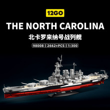 WW2��ս�����ָ߻�ľ98008���������ɺ�ս�н��������ģ���к�