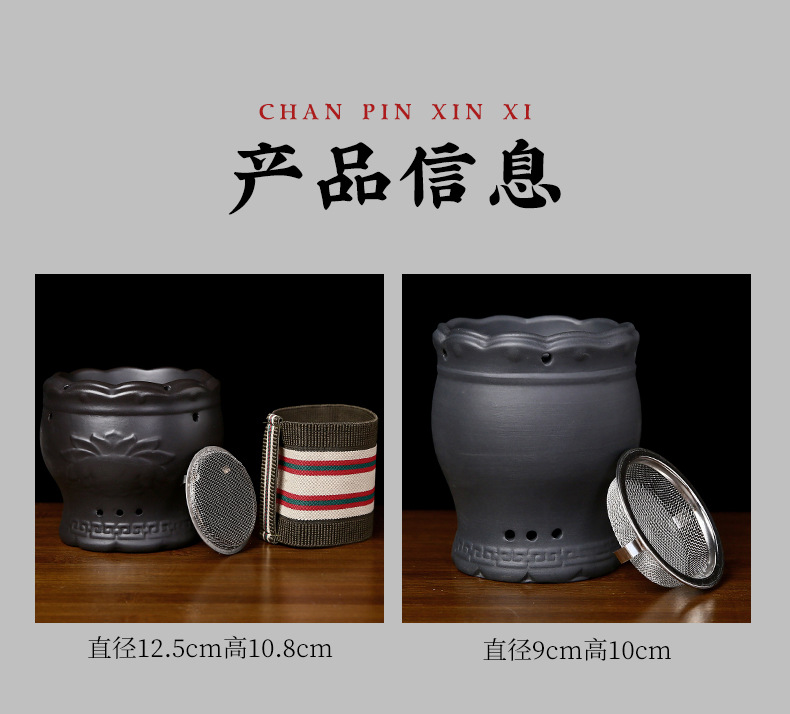 Bian Stone Fire Dragon Cup Medium Size with Cloth Sleeve for Gua Sha Massage and Fire Therapy specifications
