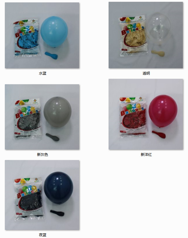 WeChat picture_20221209104545