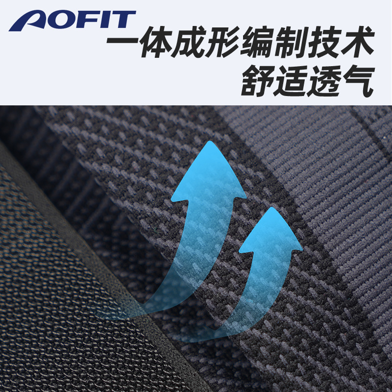 现货运动尼龙针织护膝长款护腿户外篮球足球骑行跑步护腿套护具