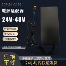 QX330W 48V 4.16A  48V 5.2A Ӱ IEC61347 UL87590