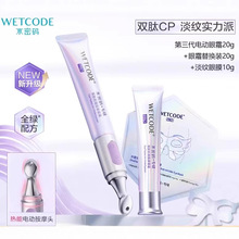 ˮ�ܴa�׽��ٶ��p��늄��߶���˪����ȥ����֬��������Ȧ���y�۴�