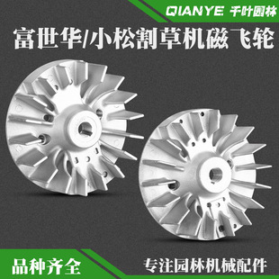 G45/G35��ݙC���w݆443R/436R����C��늙C��ݙC���