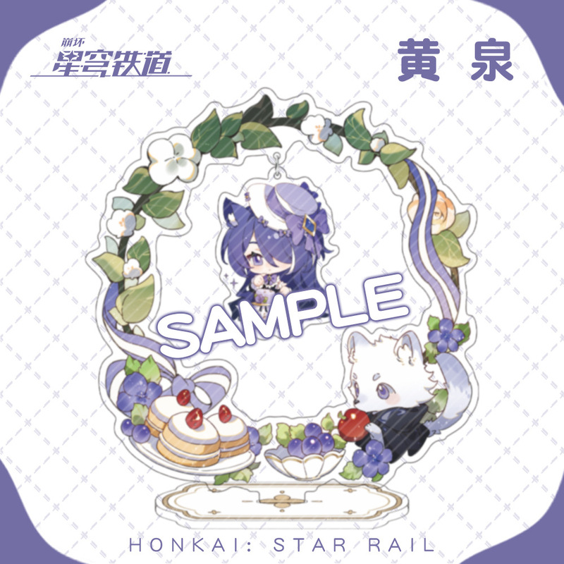 【蜗喵】立牌摇摇乐夹层桌面摆件花火黄泉流萤砂金知更鸟|undefined