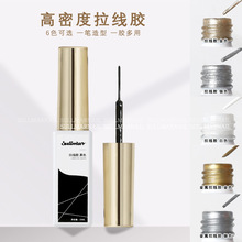 SULLMAR���׸��ܶ������z��߅�������L�K���R������z���y�ڰ�ɫ