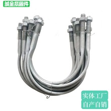 U�ͱ�������\M16늾��U�̶��M����ͨ��M12�ܵ�M18���ˮ���U����