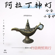 ����������Ͻ���tС��녟oճ�۳���̴������՚��҃ȳ־���¹�