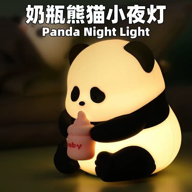 Luz de disparo de silicona, luz de noche, panda, luz de noche, carga, luz de dormitorio, luz suave, protección ocular, carga de atmósfera pequeña