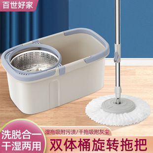�p���ַ�Ͱ���������D�ϰё���һ�σ�����ϴ�����ϲ�˦���ϰ����b