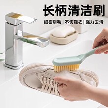 �Z��ˢЬˢܛë����Ь�L��ϴЬ�׌��ö๦�ܰ�ˢ����ˢЬϴ��ˢ��