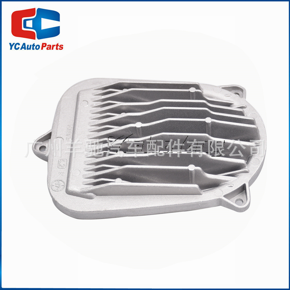 A2539068100 A2539068200 Luz diurna LED módulo de dirección para Mercedes-Benz GLC253GLC300