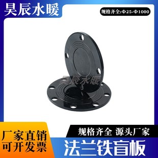 ���mä��DN50/65/100�F�°�200���mä���w300���^600ä��A�ζ��^