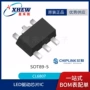 驱动高亮度cl6808sot89-5芯片