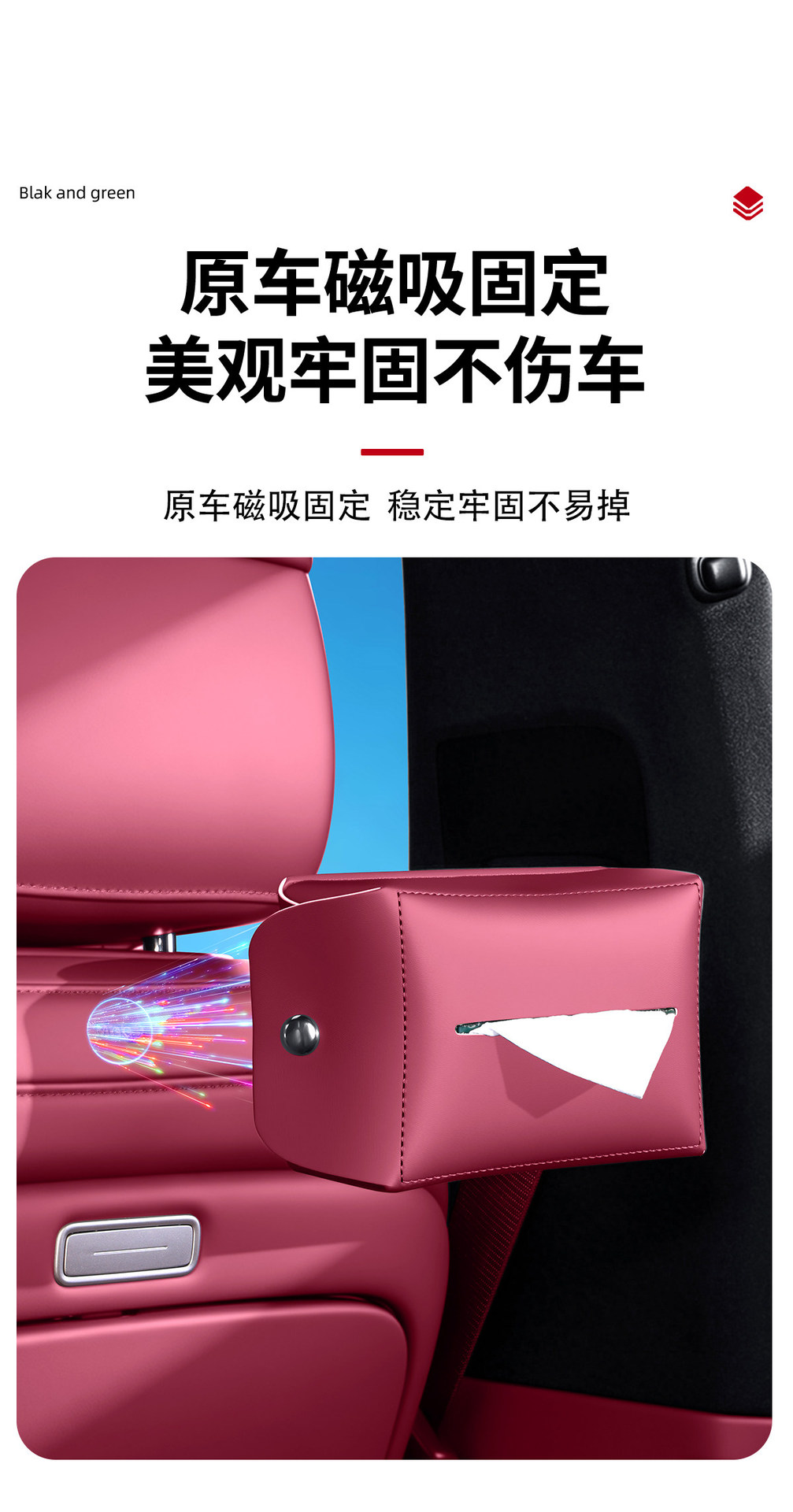 Suitable for 26 Models of the Third-Generation Nio Es8 Car Magnetic Tissue Box Holder, In-Car Decoration Accessories, Tissue Bag