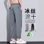 九分夏季宽松男士休闲裤