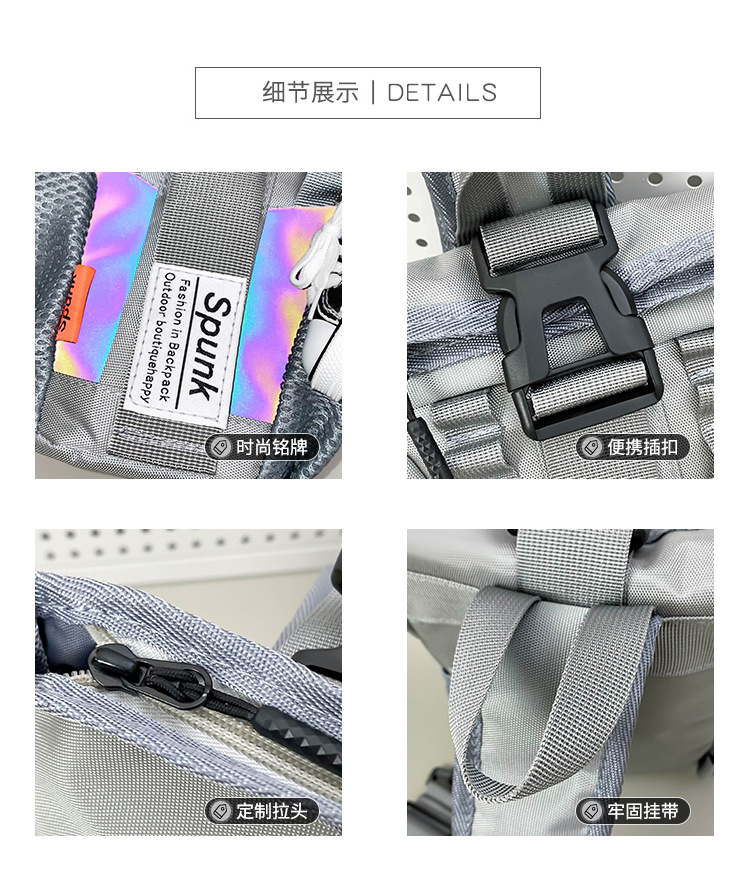 详情 (47).jpg?x-oss-process=image/format,png