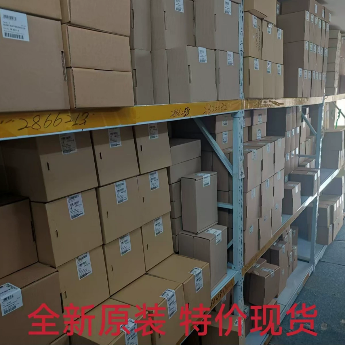 2967620 PLC-RSC- 24DC/21HC Phoenix-M