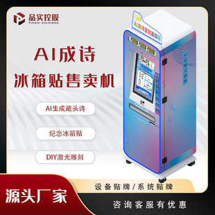 ���^AI�Ą��C�����N���u�C�����^������������������ӡ��؛�C