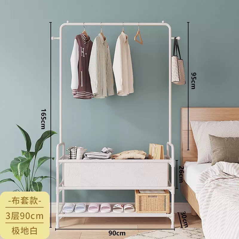 3겹 90(흰색) + 천 커버 1개