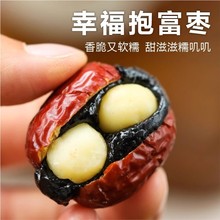 �ӹ����Ʊ������t�����ѪŴ�׊A�������Ĺ������t���ЋD�W�t��ʳ