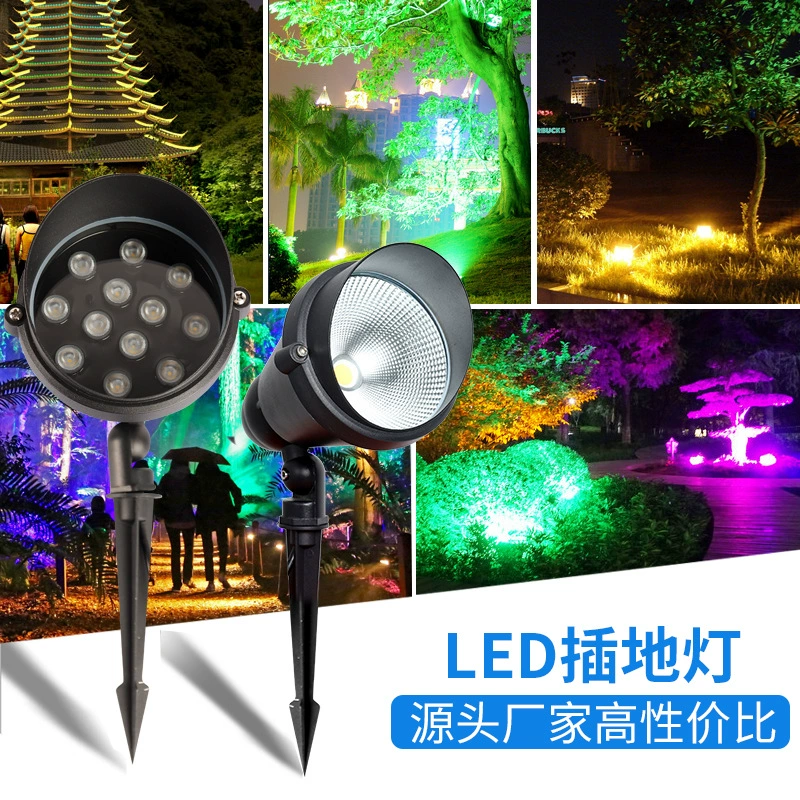 LED туристический прожектор для беседки, 12W, 18W