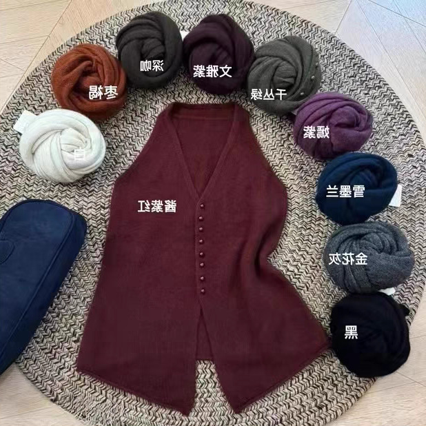 慵懒风v领针织套装女秋冬新款加厚宽松毛衣外套背心半身裙三件套|undefined