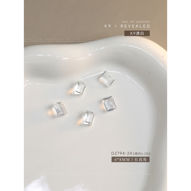 K9 투명 직각 6*8mm