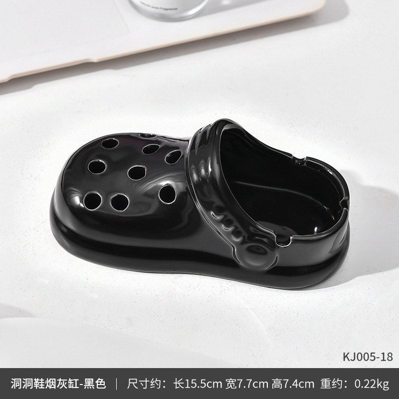 高颜値陶磁器灰皿オフィス家庭用客間灰皿ネット赤洞靴灰皿飛灰灰皿|undefined