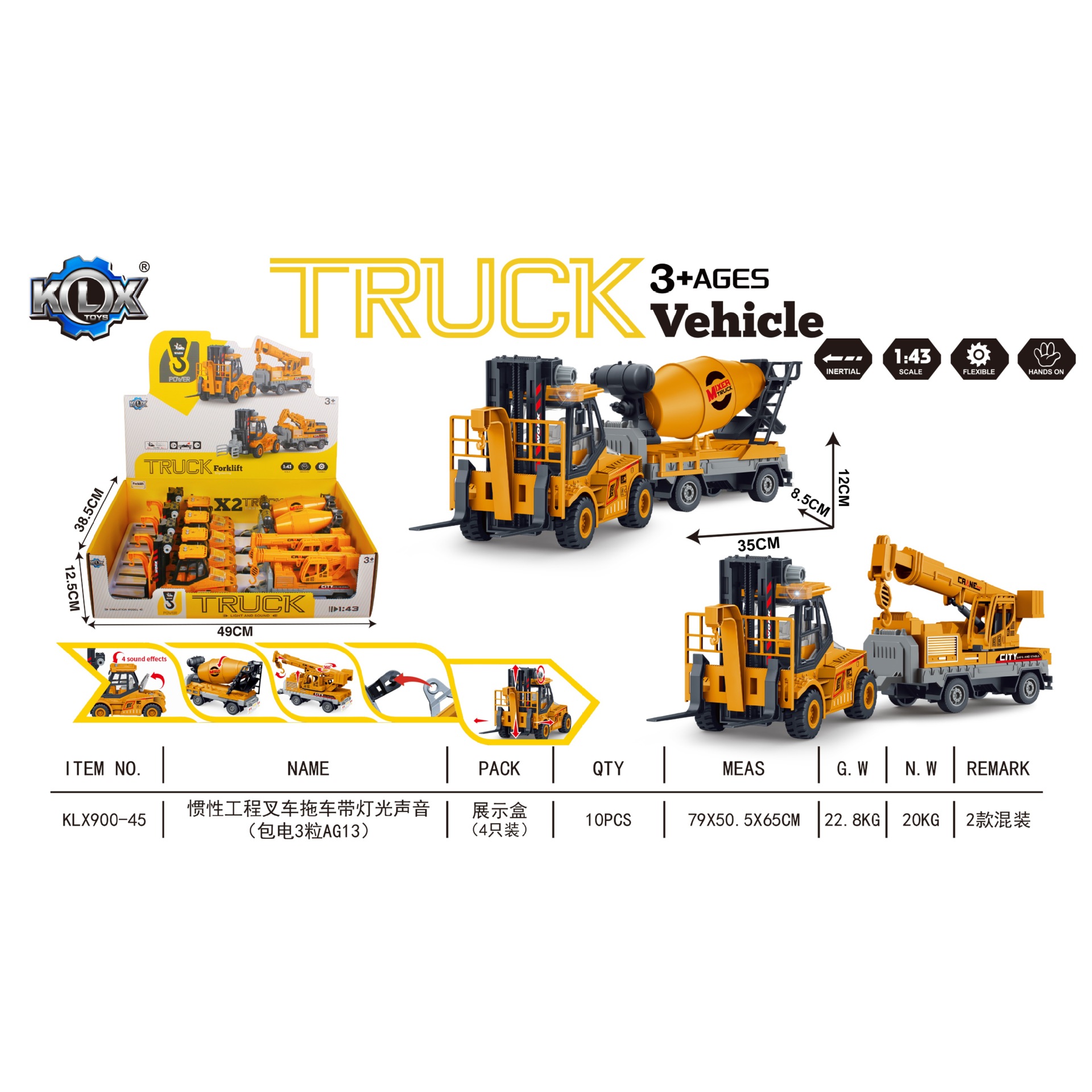 HM130030