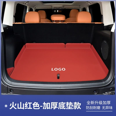 mats, full coverage, 25 fuel – Trunk Mat - volcanic-red-base-mat-haval-menglong-new-energy-26-models-have-speakers-on-the-right-side