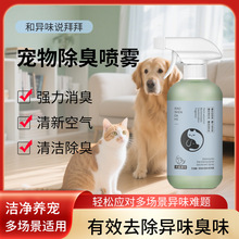 ��������F؈����ζ�־�����ȥ��ζ�՚������������ζ��