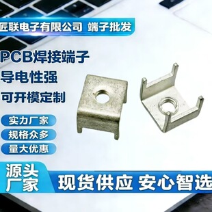 �p�������_���� JL-0734 50A PCB�庸��ʽ�Ӿ��� ���ٰ��b