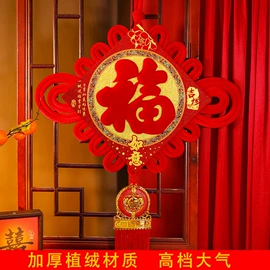 中国结;香包/香囊;灯笼