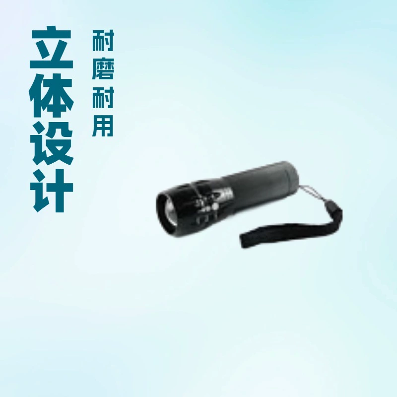 Велосипедный специальный телескопический фонарик из алюминиевого сплава с трехскоростным люменом, яркий светодиодный фонарик, оптовая продажа