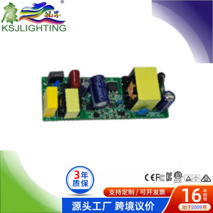 ��PF�o�l�W�Դ12-18��400-600maȫ늉��FˇͶ���LED�Ӹ߹���
